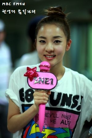 ซานดาร่า 2NE1