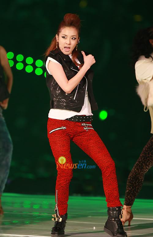 ซานดาร่า 2NE1