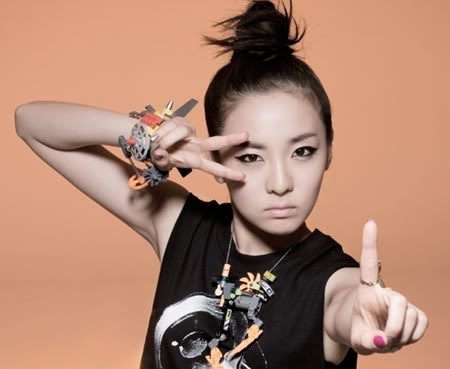 ซานดาร่า 2NE1