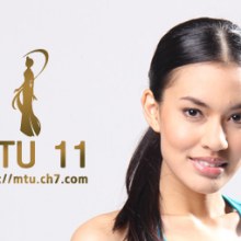 MTU11.ระชา รักขะพันธ์