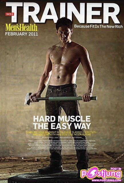 Aljur @ Men's Health Magazine Feb.2011