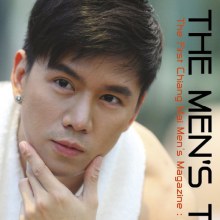 กำปั้น พีระ พาณิชย์พงส์ @THE MEN'S TIME vol.1 no.1 November 2010