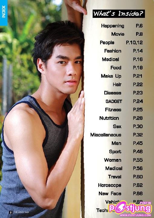 เพชร ณัฐพัฒน์ @THE MEN'S TIME vol.1 no.2 December 2010