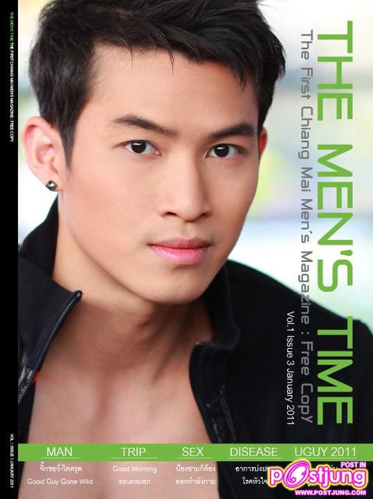 จิ๊กซอว์ วิตศรุต @THE MEN'S TIME vol.1 no.3 January 2011