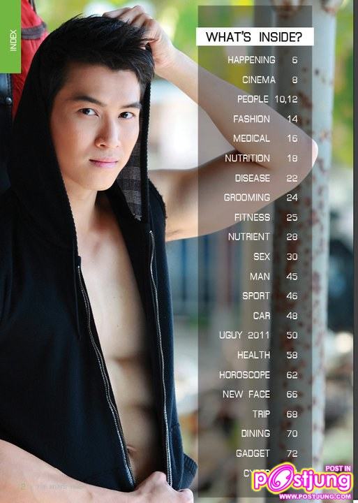 จิ๊กซอว์ วิตศรุต @THE MEN'S TIME vol.1 no.3 January 2011
