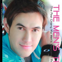 เจจินตัย อันติมานนท์ @THE MEN'S TIME vol.1 no.4 February 2011