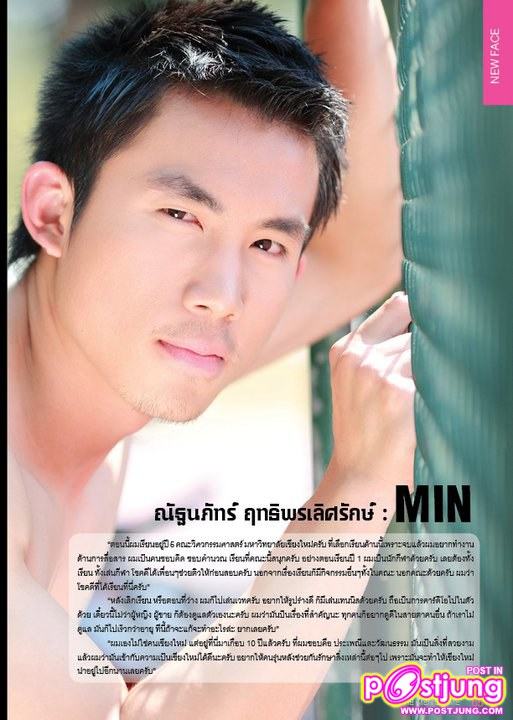 เจจินตัย อันติมานนท์ @THE MEN'S TIME vol.1 no.4 February 2011