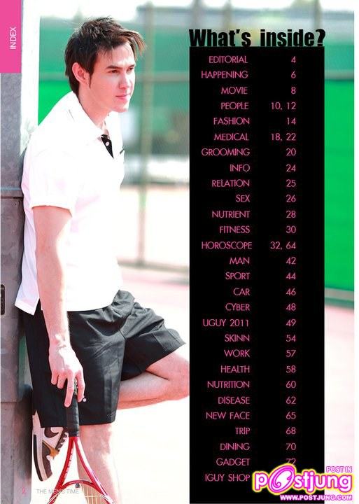 เจจินตัย อันติมานนท์ @THE MEN'S TIME vol.1 no.4 February 2011