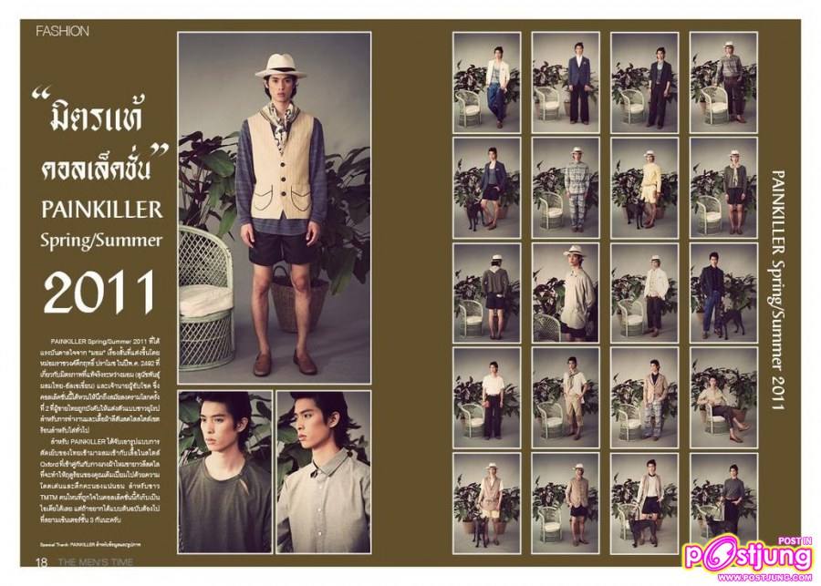 ยุทธนา กานิล [เนส The star 7] @THE MEN'S TIME vol.1 no.5 March 2011