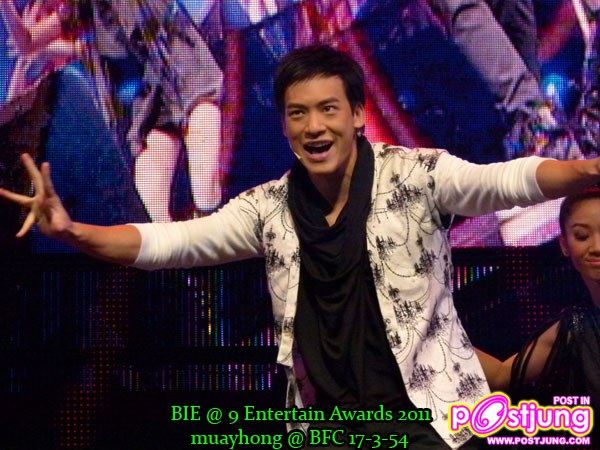 พี่บี้the star รับรางวัลขวัญใจมหาชน