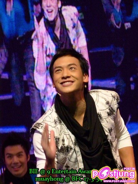 พี่บี้the star รับรางวัลขวัญใจมหาชน