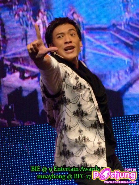 พี่บี้the star รับรางวัลขวัญใจมหาชน