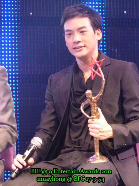พี่บี้the star รับรางวัลขวัญใจมหาชน