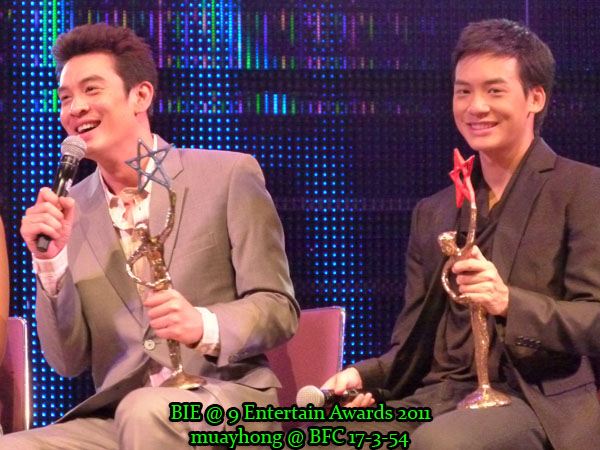 พี่บี้the star รับรางวัลขวัญใจมหาชน