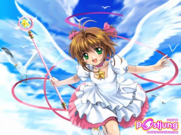 ซากุระ มือปราบไพ่ทาโรต์