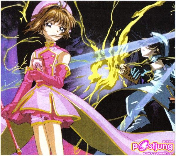 สาวน้อยเวทย์มนต์ ทุกคนรู้จักไครมั้งคะ