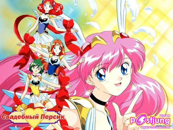 สาวน้อยเวทย์มนต์ ทุกคนรู้จักไครมั้งคะ