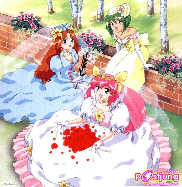 สาวน้อยเวทย์มนต์ ทุกคนรู้จักไครมั้งคะ