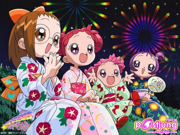 สาวน้อยเวทย์มนต์ ทุกคนรู้จักไครมั้งคะ