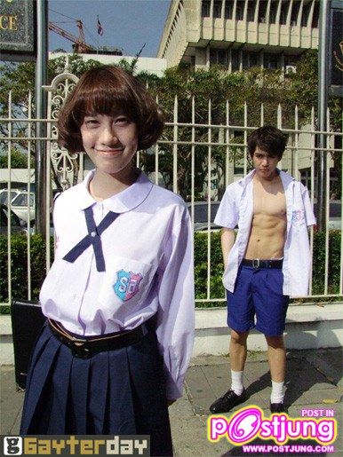 รวมภาพ เม้าส์ B.O.Y ในเรื่องโลมา