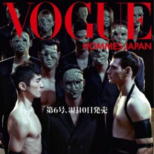 VOGUE HOMMES JAPAN [EASTERN PROMISE] ISSUE#6  MARCH 2011