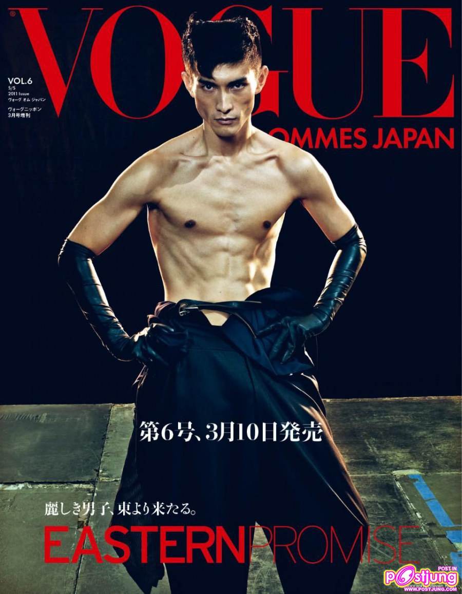 VOGUE HOMMES JAPAN [EASTERN PROMISE] ISSUE#6  MARCH 2011