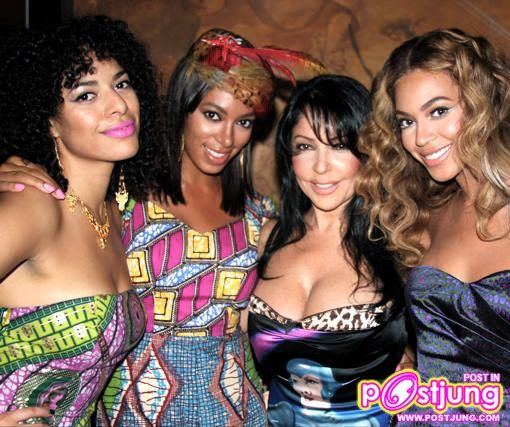 beyonceและน้องสาว Solange