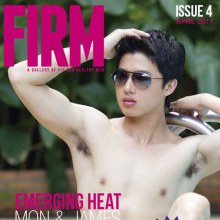 ม่อน & เจมส์ @FIRM vol.1 no.4 April 2011