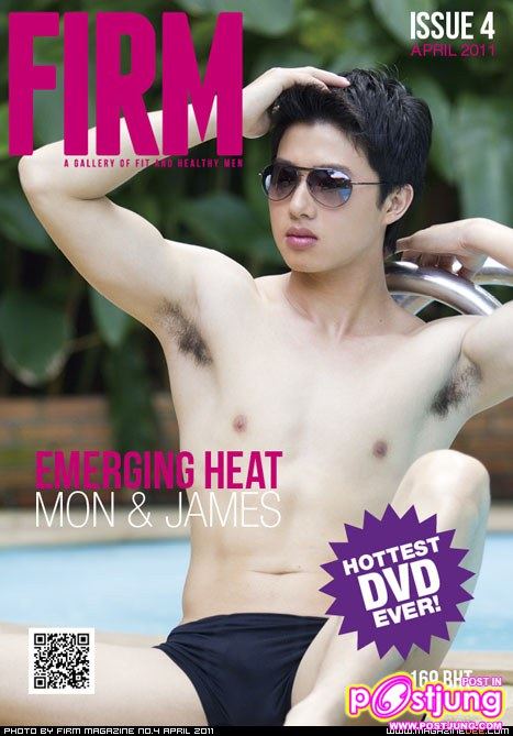 ม่อน & เจมส์ @FIRM vol.1 no.4 April 2011