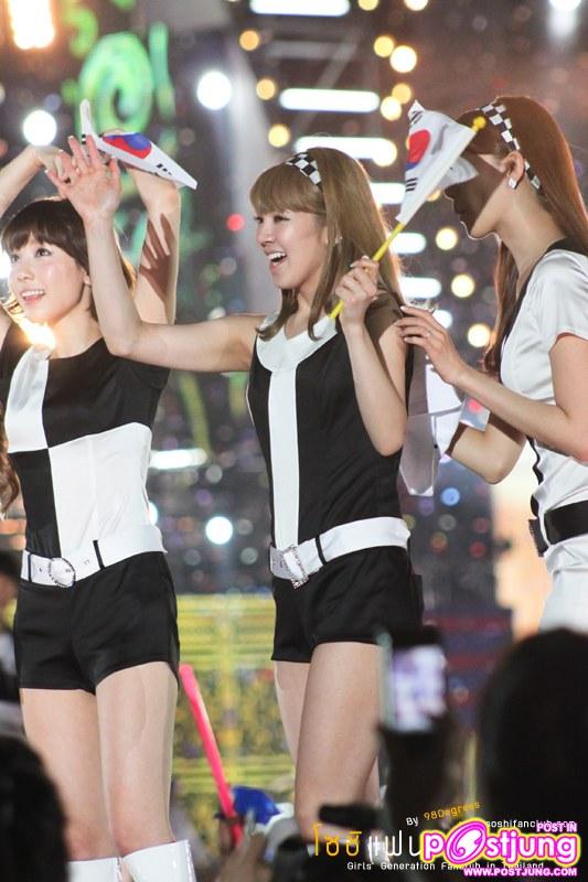 SNSD- แทยอน Hoot Live อัพเรื่อยๆนะ