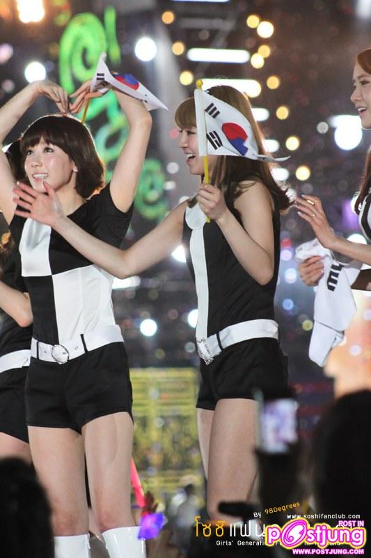 SNSD- แทยอน Hoot Live อัพเรื่อยๆนะ