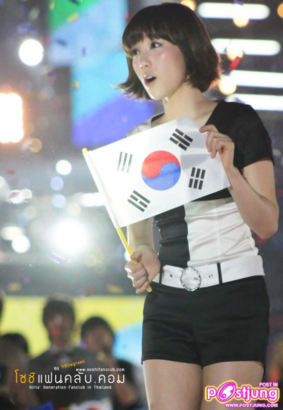 SNSD- แทยอน Hoot Live อัพเรื่อยๆนะ