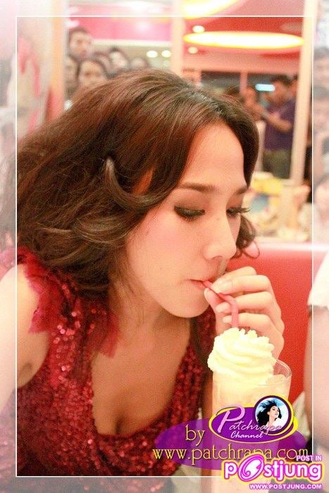 งาม งาม กับ อั้ม พัชราภา