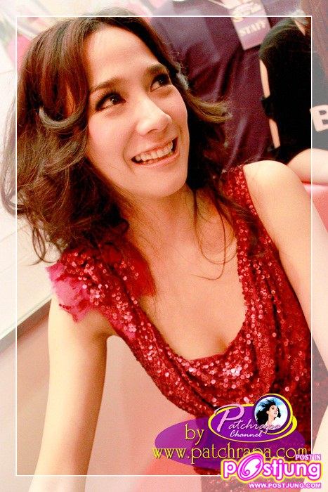 งาม งาม กับ อั้ม พัชราภา