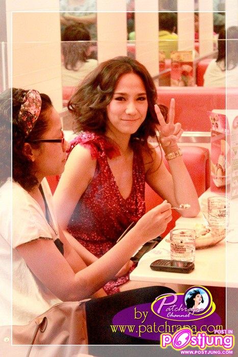 งาม งาม กับ อั้ม พัชราภา