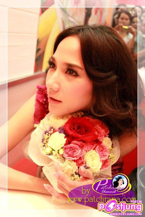 งาม งาม กับ อั้ม พัชราภา