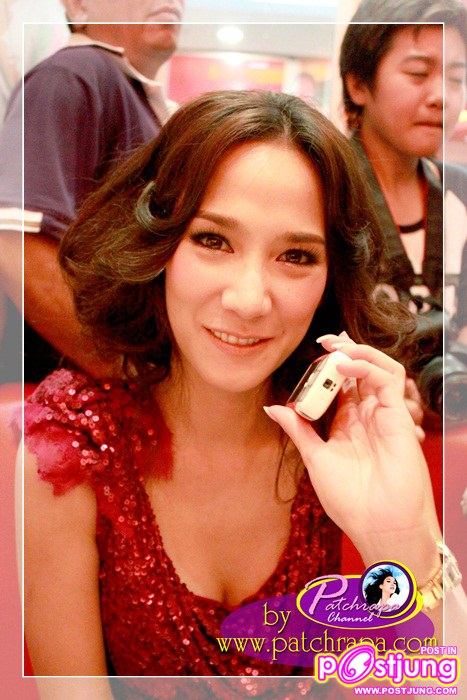 งาม งาม กับ อั้ม พัชราภา