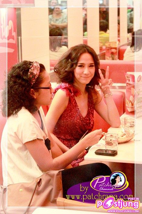 งาม งาม กับ อั้ม พัชราภา