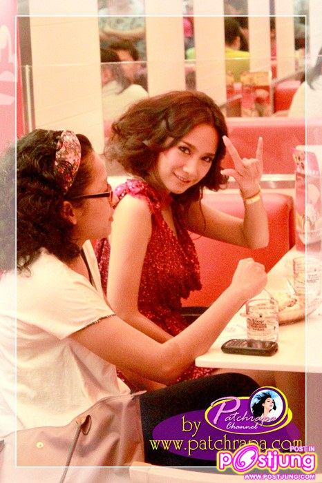 งาม งาม กับ อั้ม พัชราภา