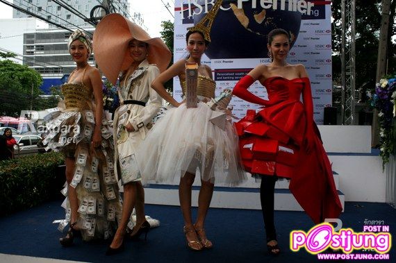 พี่อั้ม กับงานอะไรไม่รุ้ สวยมาก