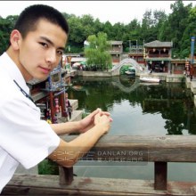 ตี๋ เบาๆ(ในเครื่องแบบ)