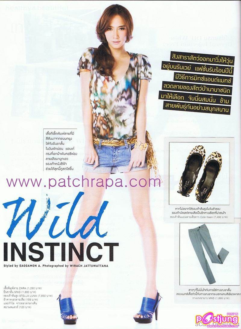 อั้ม พัชราภา @ LEMONADE vol.1 no.1 March 2011