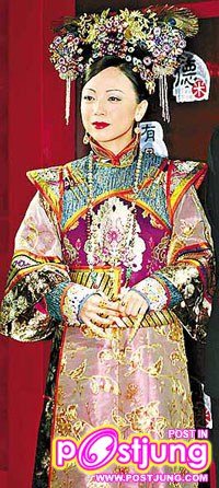 เจอกันหน่อย มเหสีโซเซ