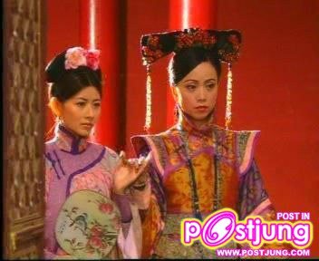 เจ้าจอมหยู ศึกรักจอมราชัน