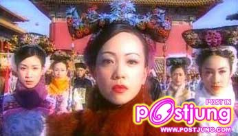 ต่อไปข้าจะ กำจัดปลวกอย่างพวกเจ้า