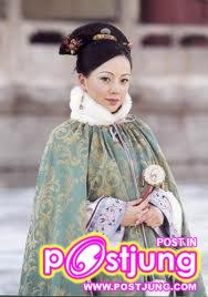 เจ้าจอมหยู ศึกรักจอมราชัน