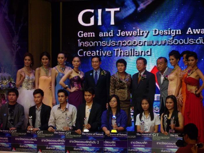 GIT เปิดเวที International Jewelry Design Award เฟ้นหาสุดยอดนักออกแบบหน้าใหม่ประดับวงการ