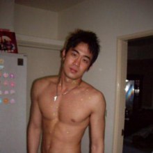 ตี๋ค่ำๆ