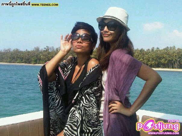 ปาณิสรา พิมพ์ปรุ