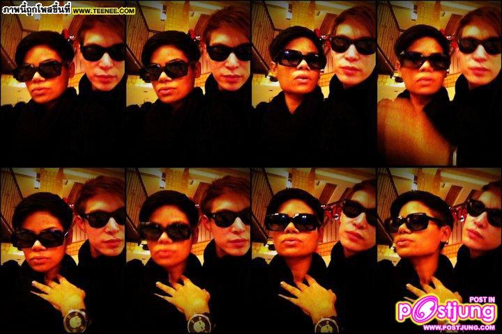 ปาณิสรา พิมพ์ปรุ